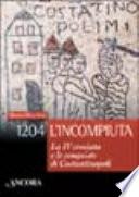 1204--l'incompiuta