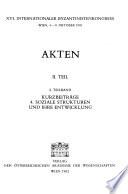 16. Internationaler Byzantinistenkongress, Wien, 4.-9. Okt. 1981