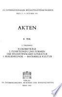16. Internationaler Byzantinistenkongress, Wien, 4.-9. Okt. 1981