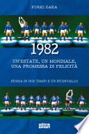 1982