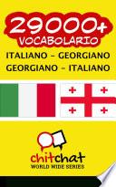 29000+ italiano - Georgiano Georgiano - italiano vocabolario
