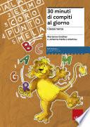 30 minuti di compiti al giorno