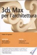 3ds Max per l'architettura