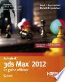 3ds Studio Max 2012