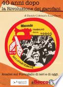 40 anni dopo la rivoluzione dei garofani