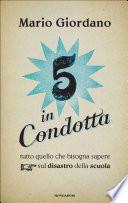 5 in condotta