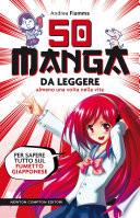 50 manga da leggere almeno una volta nella vita