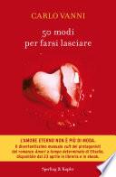50 modi per farsi lasciare