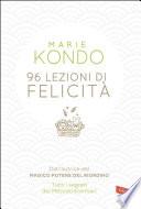 96 lezioni di felicità