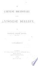 A Chinese Dictionary in the Cantonese Dialect: K-M