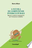 A scuola di competenze interculturali
