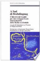 A sud di Brobdingnag