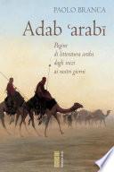 Abad ‘arabī