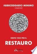 Abbeceddario minimo Ananke