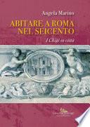 Abitare a Roma nel Seicento