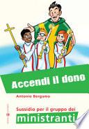 Accendi il dono