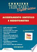 Accertamento sintetico e Redditometro