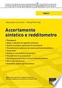 Accertamento sintetico e redditometro