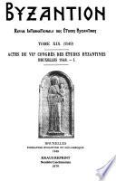 Actes du VIIe [i.e. septième] Congrès des études byzantines, Bruxelles, 1948