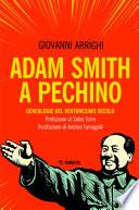 Adam Smith a Pechino