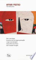 Affari poetici. I doni della poesia