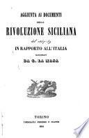 Aggiunta ai Documenti della rivoluzione siciliana del 1847-49