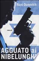 Agguato ai Nibelunghi