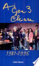 Ai Gen (1981-1995)