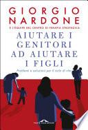 Aiutare i genitori ad aiutare i figli