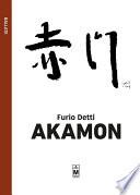 Akamon