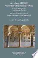 Al-Andalus (711-1248)
