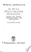Al di là della grande muraglia