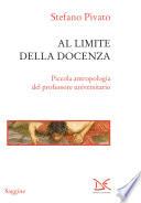 Al limite della docenza