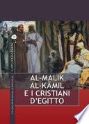 Al-Malik al-Kāmil e i cristiani d’Egitto