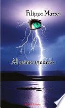 Al primo sguardo