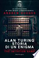 Alan Turing