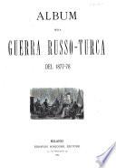 Album della guerra russo-turca del 1877-78