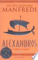 Aléxandros
