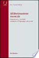 Alfabetizzazione musicale