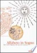 Alfabeto in sogno