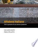 Alfabeto italiano