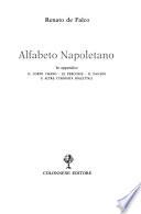 Alfabeto napoletano