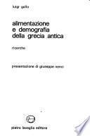 Alimentazione e demografia della Grecia antica