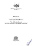 All'insegna della fenice