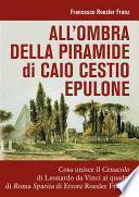 All'ombra della piramide di Caio Cestio Epulone