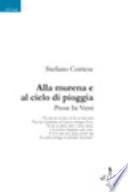 Alla murena e al cielo di pioggia