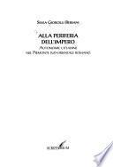 Alla periferia dell'impero