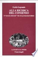 Alla ricerca del consenso