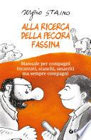 Alla ricerca della pecora Fassina
