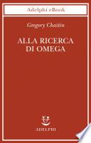 Alla ricerca di Omega